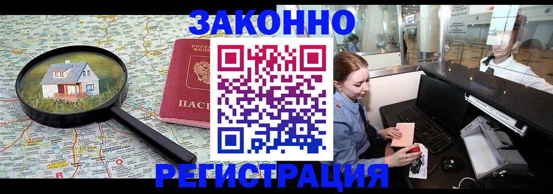 форма 3 в Богородицке