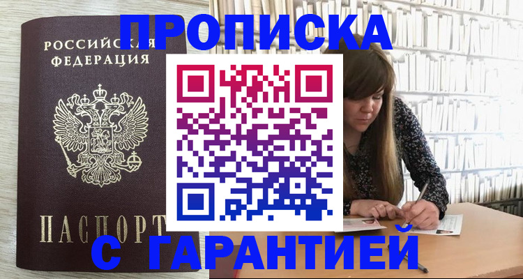 форма 3 в Богородицке