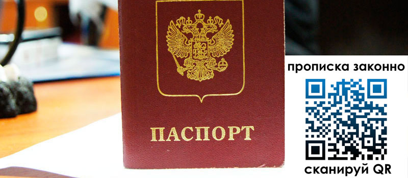 в Богородицке height= регистрация в Богородицке